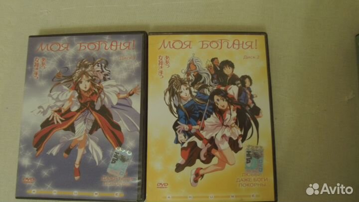 Диски. Аниме. DVD. Лицензия