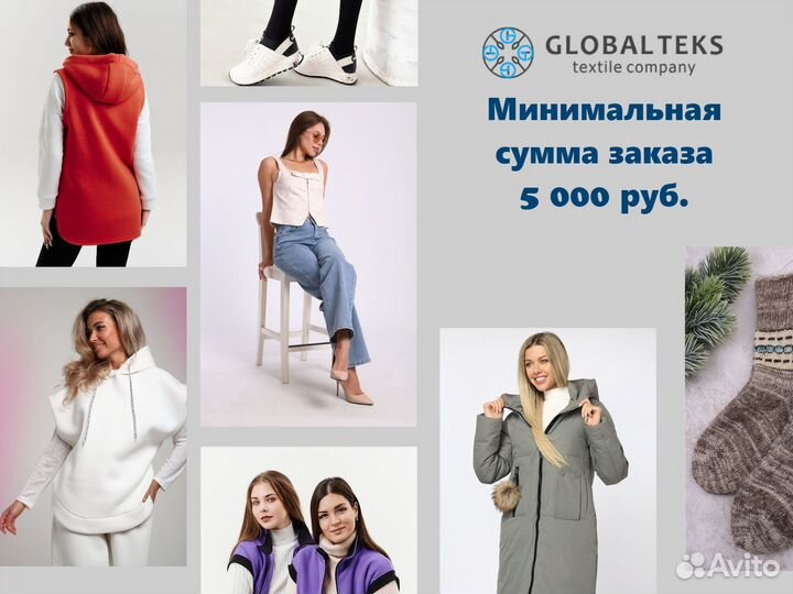 Футболка мужская (черный) №И-М112Ч. Оптом