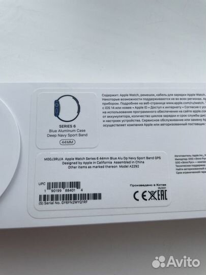 Apple watch series 6 44mm