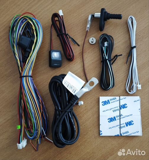 Проводка для сигнализации Pandora 1800 и аналоги