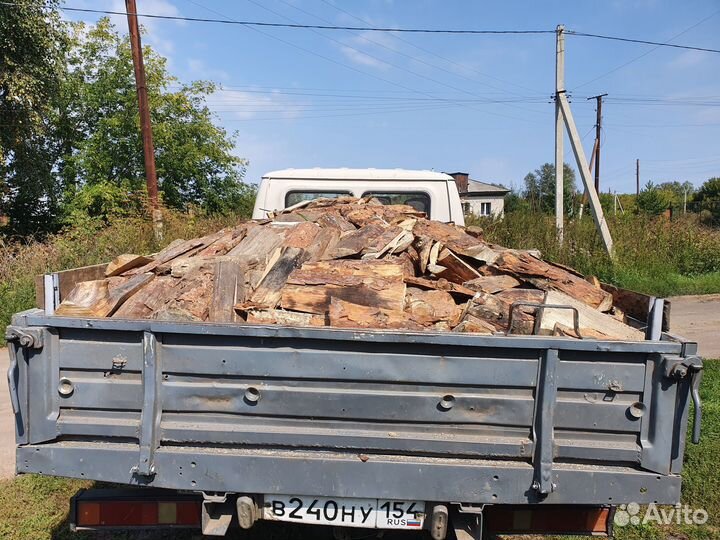 Дрова горбыль пиленый сосна сухой