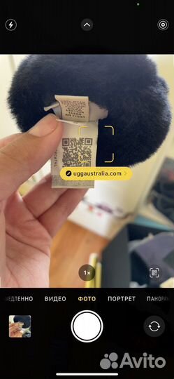 Шапка и варежки Ugg