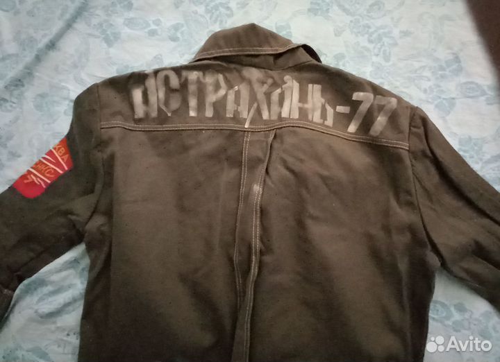 Стройотрядовская форма СССР