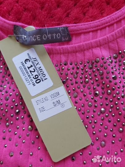 Новые женские вещи