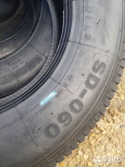 Шины 215 75 17.5 Satoya ведущие