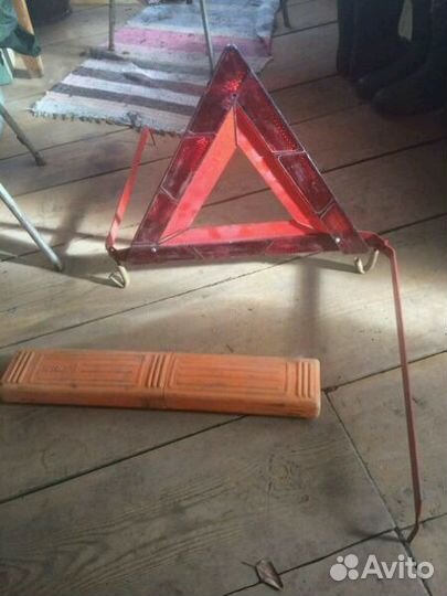 Знак аварийной остановки