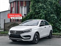 Новый ВАЗ (LADA) Vesta 1.6 MT, 2023, цена 1 541 900 руб.