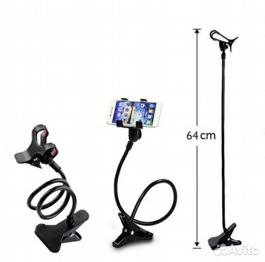 Универсальный держатель для телефона