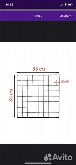 Вольер для собак