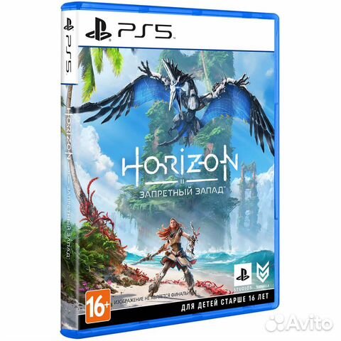 Диск Horizon Forbidden West для PS5 объявление продам