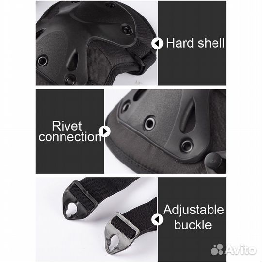 Тактические наколенники + налокотники