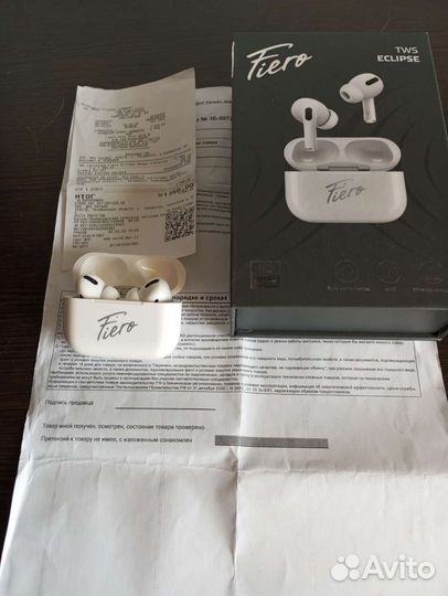 Наушники беспроводные