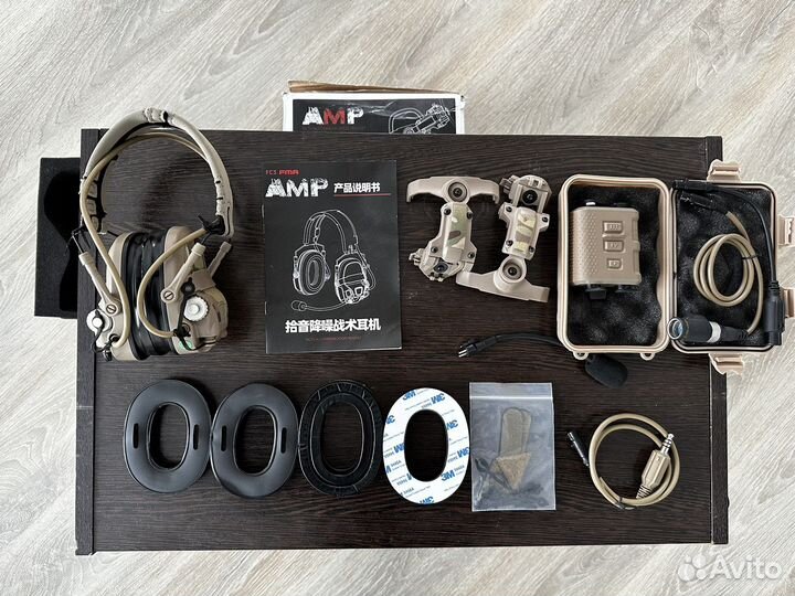 Активные AMP наушники