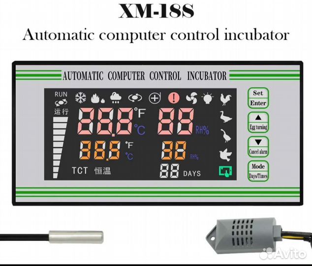 Измерители-контролеры для инкубатора
