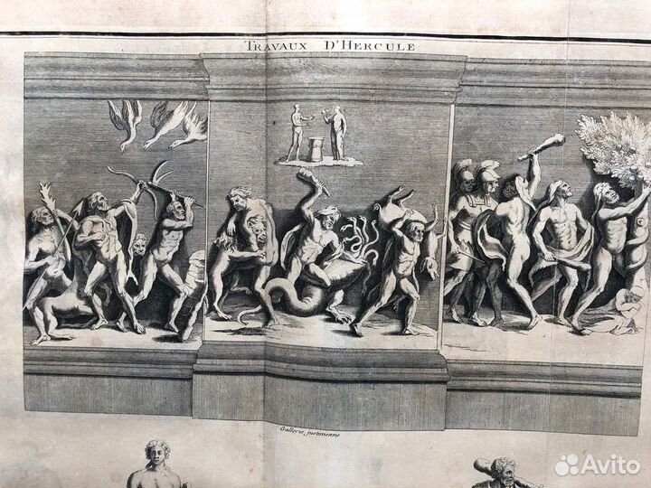 Подвиги Геракла Гравюра 1722г