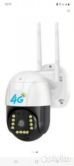 Видеонаблюдение