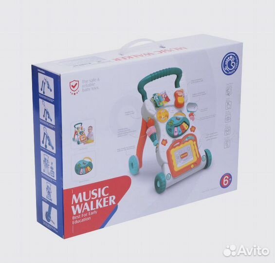 Ходунки каталка