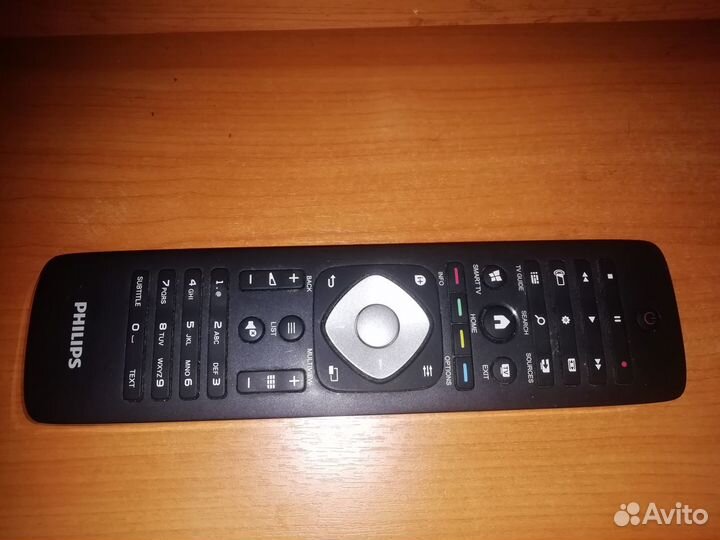 Smart Пульт Philips двусторонний с клавиатурой