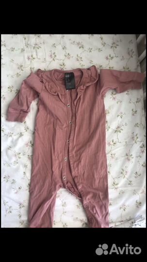 Вещи пакетом