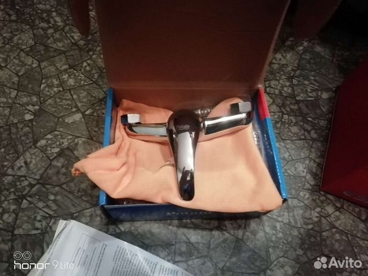 Продам смисетеля