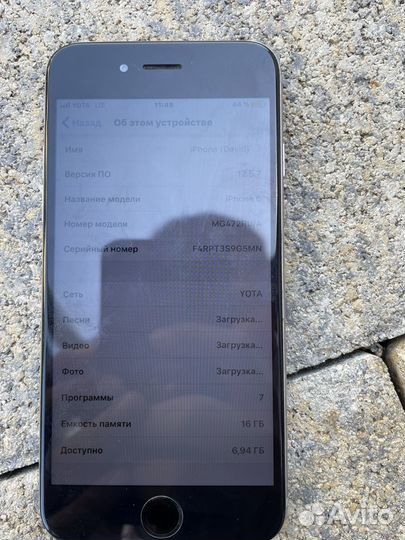 Телефон iPhone 6