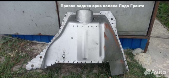 Заднее левое крыло Лада Гранта