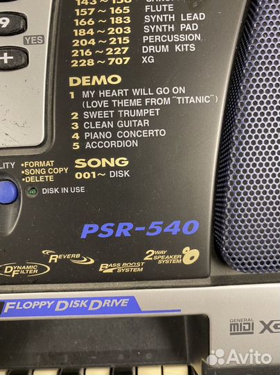 Yamaha psr - 540 синтезатор