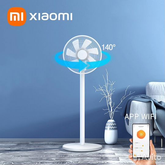 Вентилятор Xiaomi DC Inverter Fan 1X Upgraded