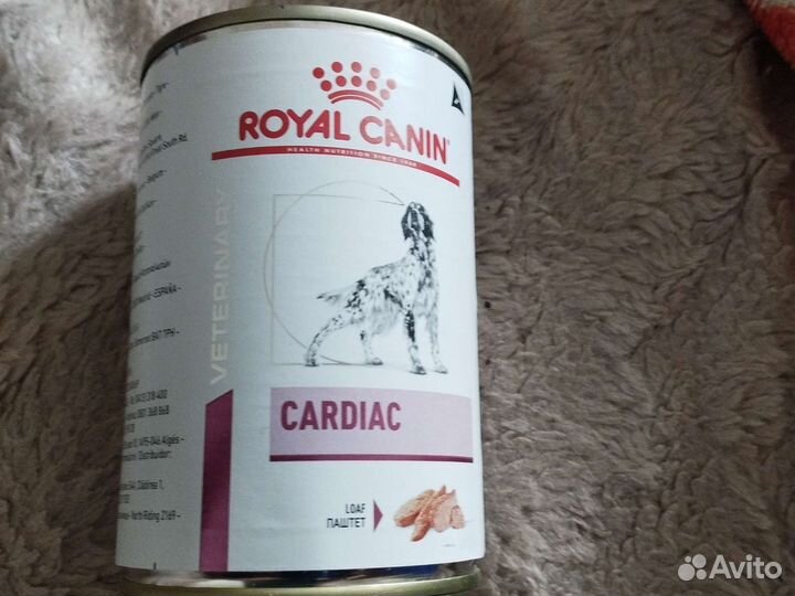 Продам корм для собак с заболеваниями сердца