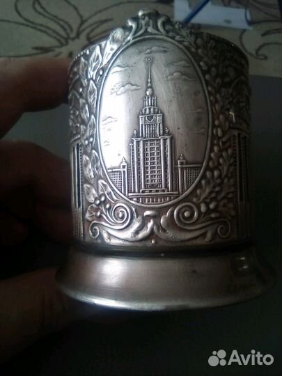 Подстаканник кольчугинский мгу