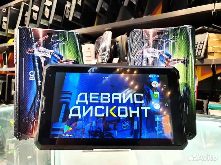 Бронебойный Планшет BQru-7082G armor 16Gb
