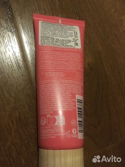 Маска для лица Caudalie