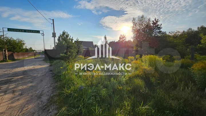 Участок 15 сот. (ИЖС)