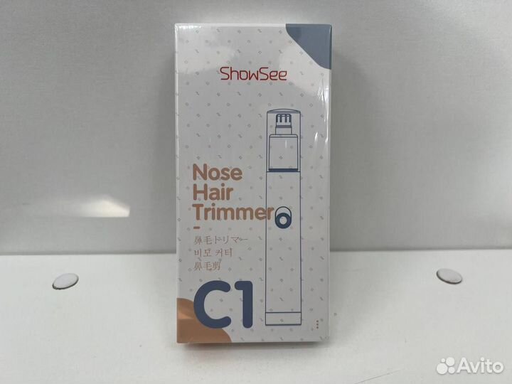 Бритвы, триммеры Xiaomi ShowSee Nose Hair Trimmer