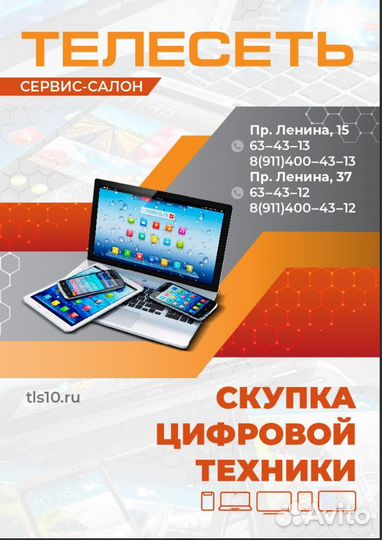 Ноутбук Asus K53s