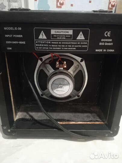 Комбоусилитель для электрогитары 15 watt