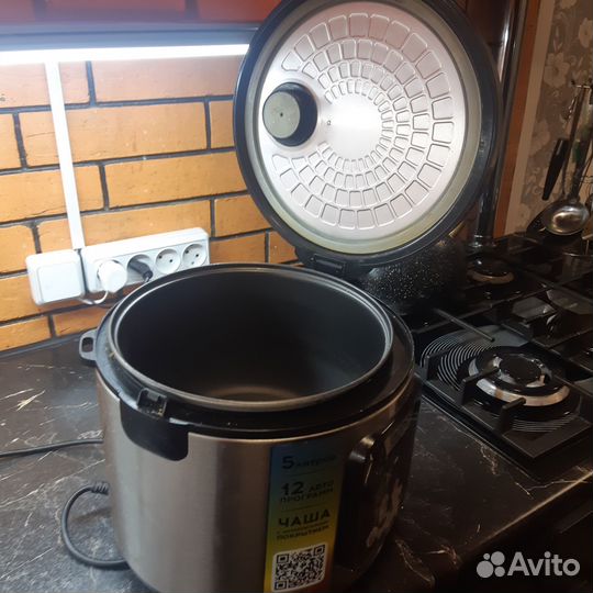 Мультиварка