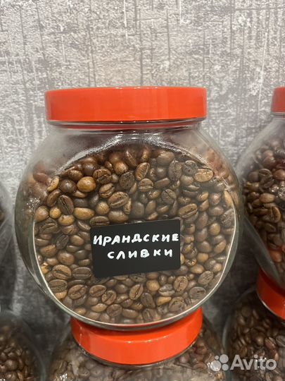 Банки для кофе