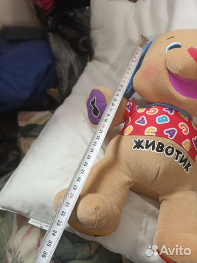 Развивающая мягкая игрушка