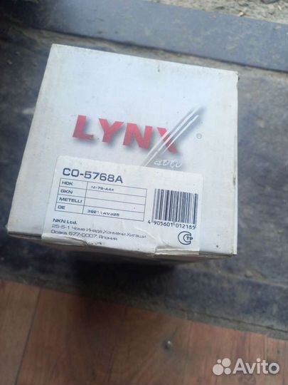 Lynxauto CO-5768A