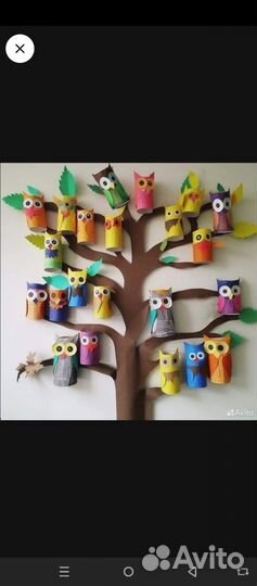 Втулки от туалетной бумаги 50 шт