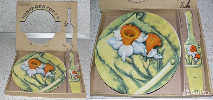 Различная посуда