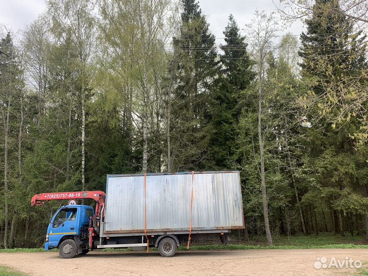 Услуги манипулятора