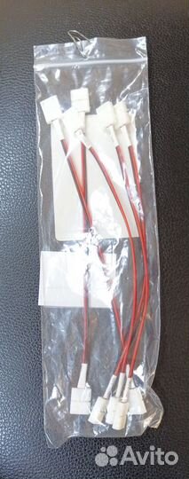 Navigator Коннектор 71 481 nlsc-8mm-PC-W-PC-IP20 5