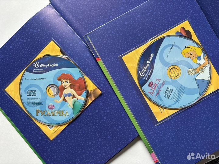 Книги Disney English