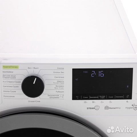 Стиральная машина с сушкой Beko HTV7736xsht