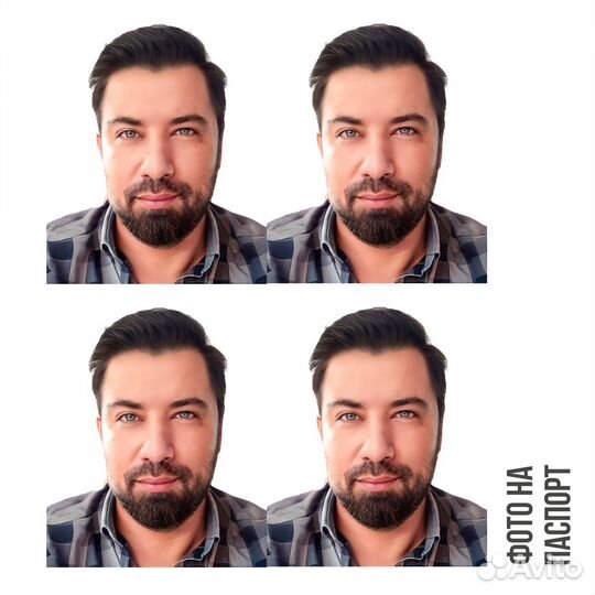 Фото на документы