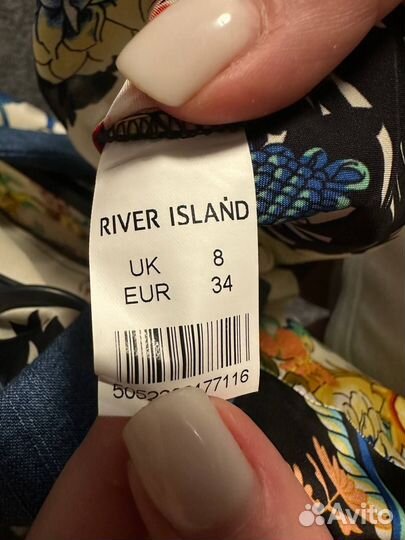 Рубашка River Island