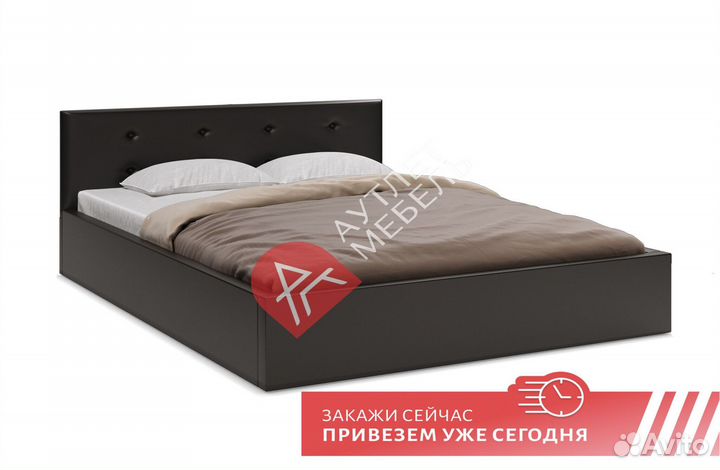 Кровать двуспальная
