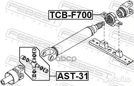 TCB-F700 опора карданного вала подвесная Daiha